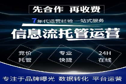 广告高手的秘诀：信息流广告的投放技巧与案例分享